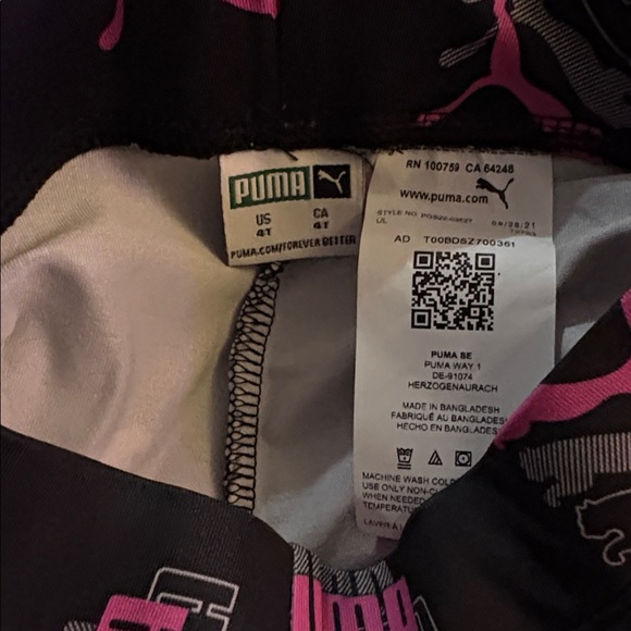 Puma |Toddler Active 2PC - Picture 3 of 5